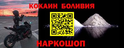 круглые Будённовск