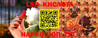 MDMA Бузулук