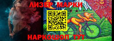 MDMA Бузулук
