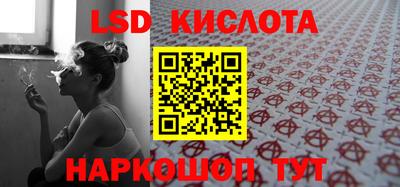 круглые Будённовск