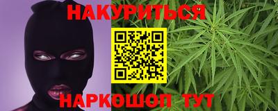 молекула духа Бугуруслан