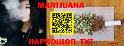 MDMA Бузулук