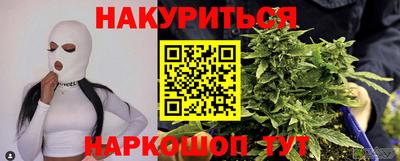 MDMA Бузулук