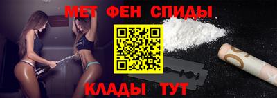 MDMA Бузулук