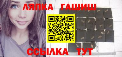 круглые Будённовск