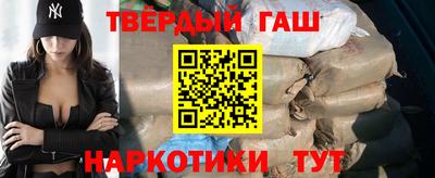 круглые Будённовск