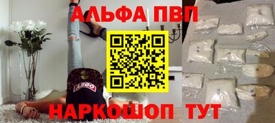 круглые Будённовск